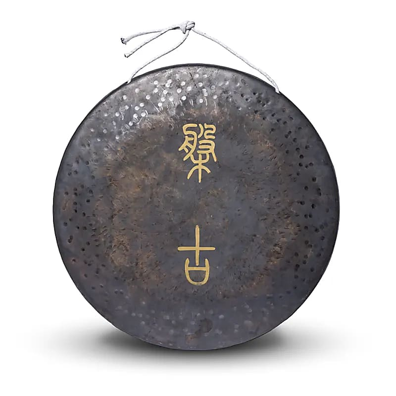 Earth Tone Gong - 55cm